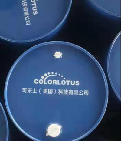 美國(guó)可樂士十二碳